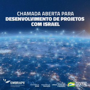 Inscrições prorrogadas: chamada Brasil-Israel abre oportunidade de cooperação bilateral em projetos de PD&amp;I