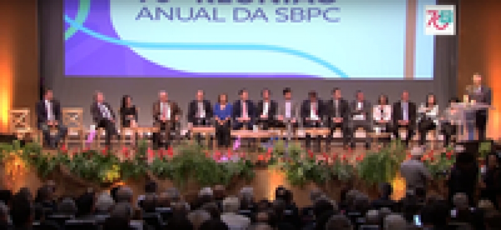 IBICT participa da 70ª Reunião Anual da Sociedade Brasileira para o Progresso da Ciência